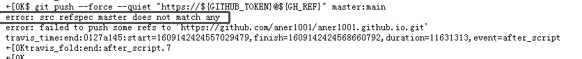 image-20201228155611409