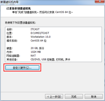 image-20210305103247461