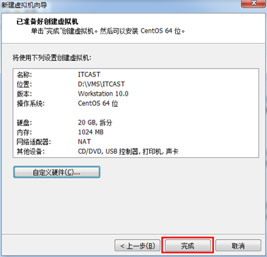 image-20210305103305650