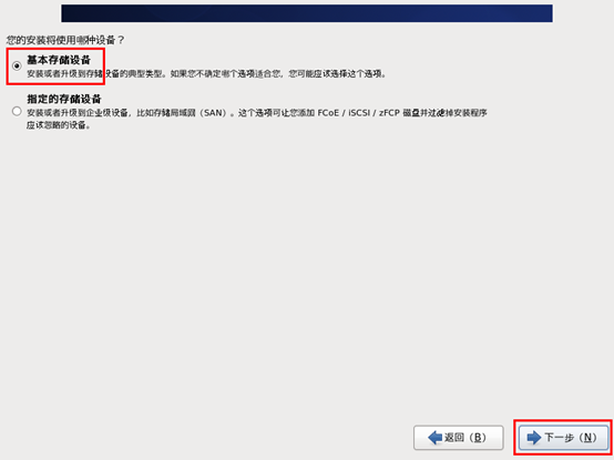 image-20210305103401186
