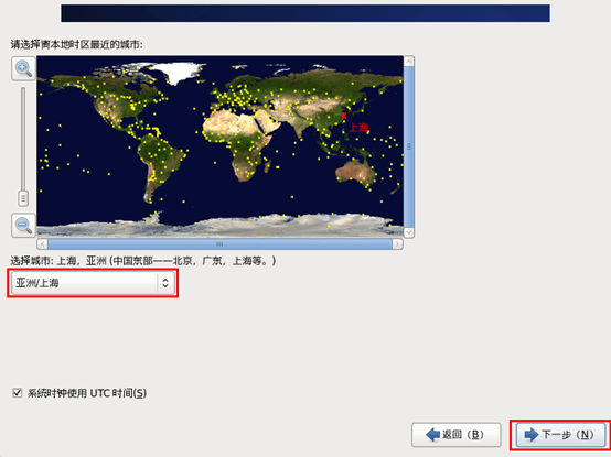 image-20210305103456664