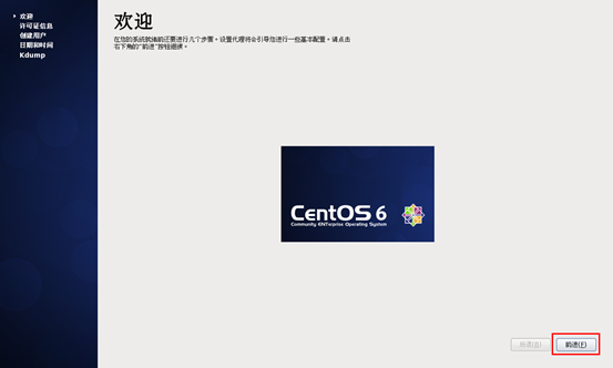 image-20210305103844390