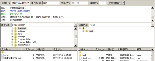 image-20210308150728076