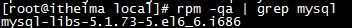 image-20210308173539545