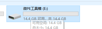 image-20210728185920138