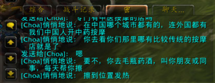 image-20210730134520425