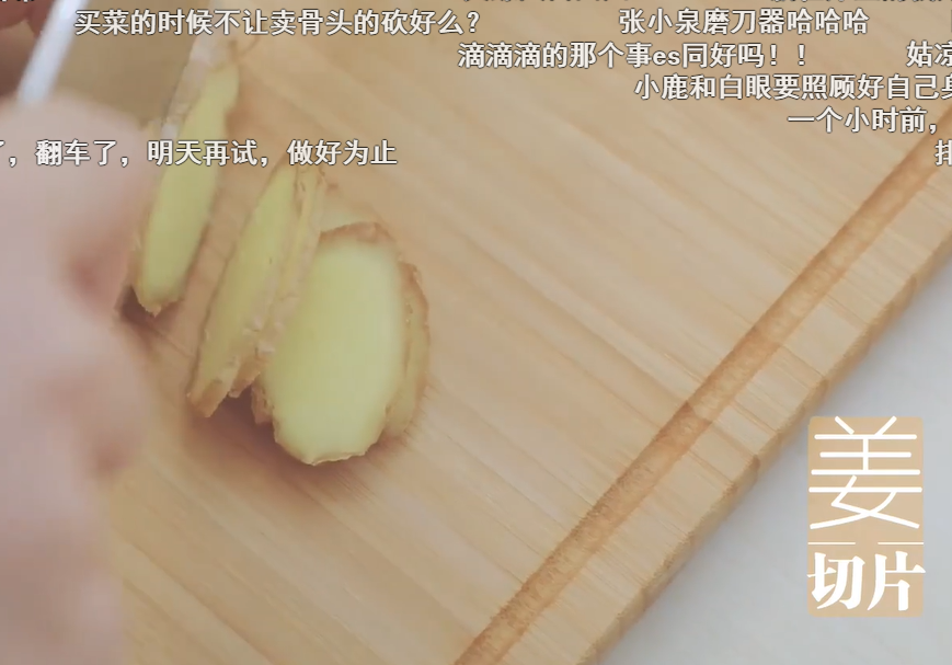 image-20210823194539302