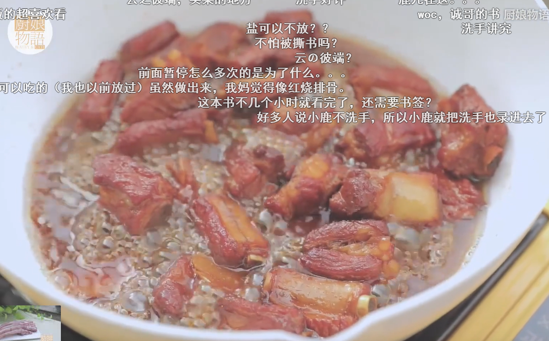 image-20210823211320472