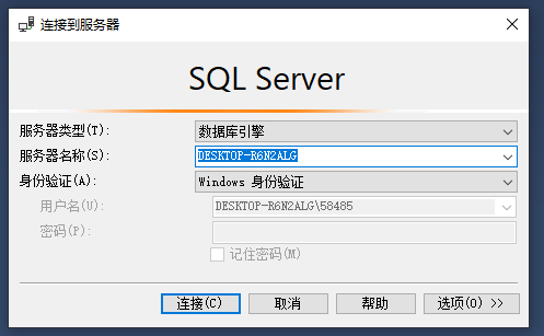 image-20210824205826082