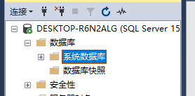 image-20210825214816358