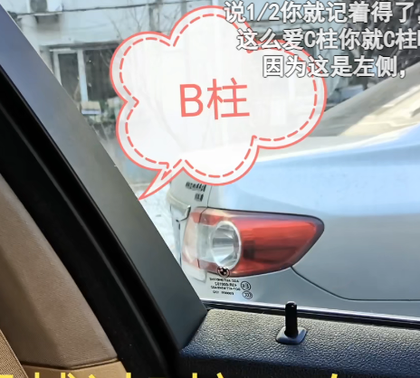 image-20220124220152526