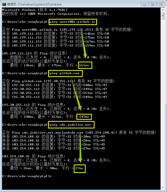 image-20201125153232593